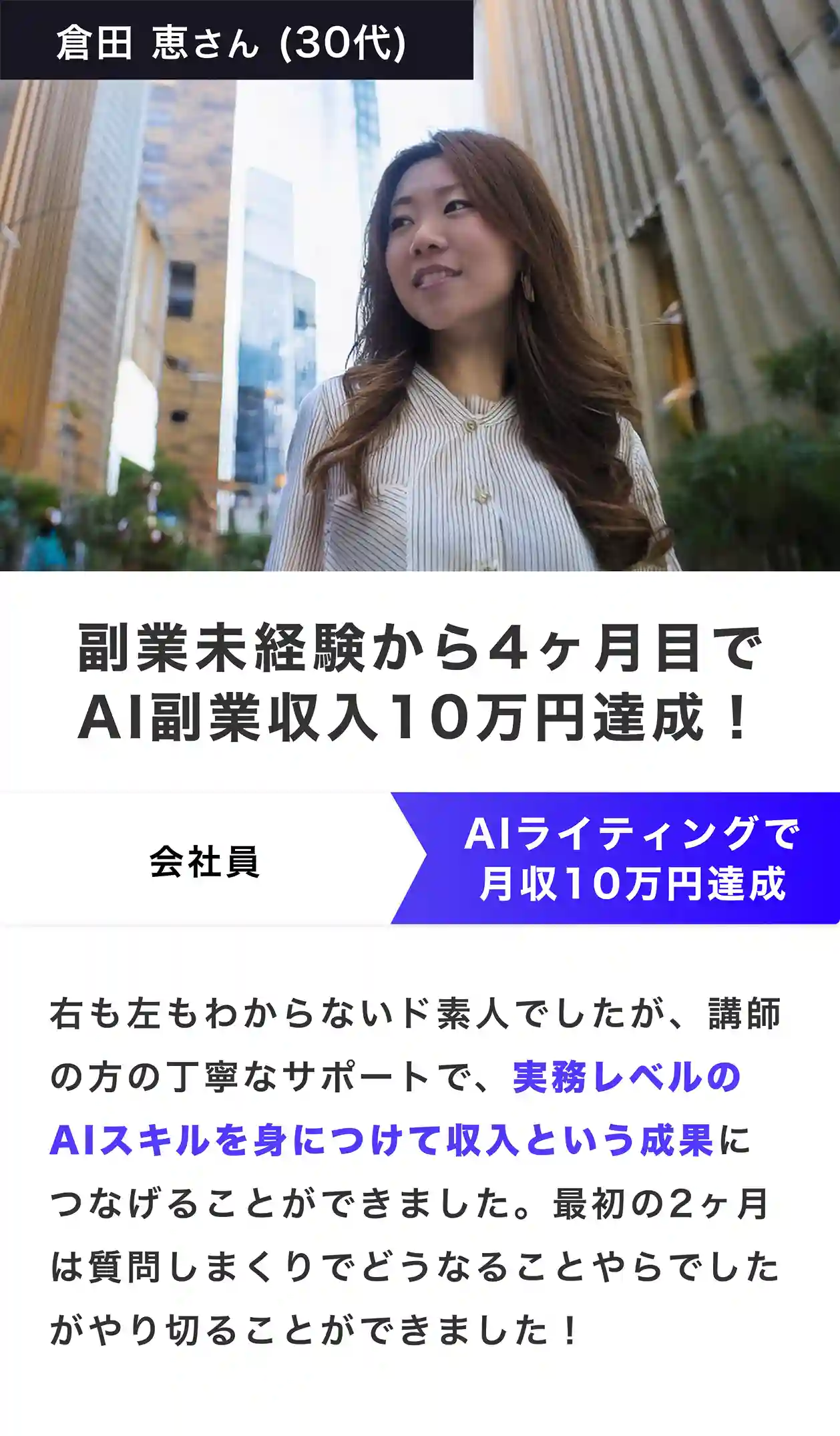 アートボード – 7_1